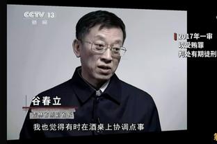 曼联新时代来临！拉特克利夫爵士治下你最期待看到的变化是什么？